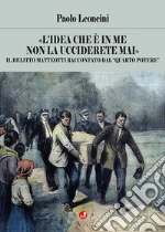 Leoncini Paolo