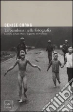 Chong Denise