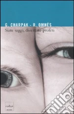 Charpak Georges; Omns Roland