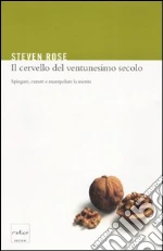 Rose Steven