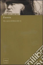 Eldredge Niles
