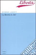 Lakoff George