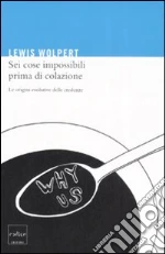 Wolpert Lewis