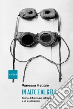 Heggie Vanessa