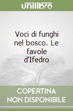 Franciosi Attilio; Moschi Paolo