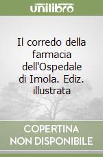 Ravanelli Guidotti Carmen