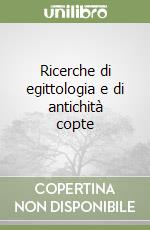 Pernigotti S. (cur.); Vinci S. (cur.)