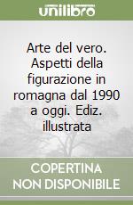 Bertoni F. (cur.)