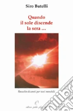 Butelli Siro
