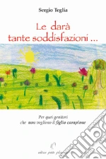 Teglia Sergio