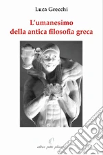 Grecchi Luca