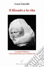 Grecchi Luca