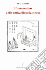 Grecchi Luca