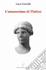 Grecchi Luca