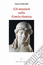 Grecchi Luca