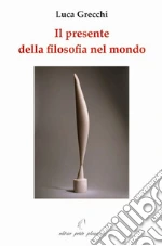 Grecchi Luca