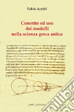 Acerbi Fabio; Fiorillo C. (cur.)