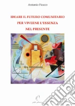 Fiocco Antonio; Fiorillo C. (cur.)