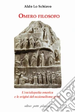 Lo Schiavo Aldo; Fiorillo C. (cur.)