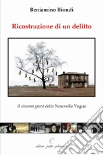 Biondi Beniamino
