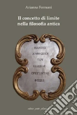 Fermani Arianna