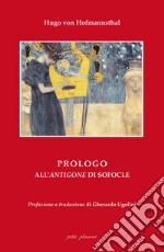 Hofmannsthal Hugo von; Ugolini G. (cur.)