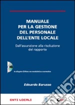 Barusso Edoardo