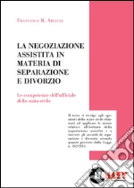 Arciuli Francesca R.