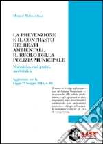 Massavelli Marco