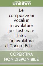 Gabrieli Andrea; Fabris D. (cur.)