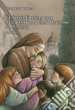 Tricca Manfredi