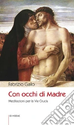 Gallo Fabrizio