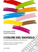 Ruffo Giuseppe; Farinola Onofrio