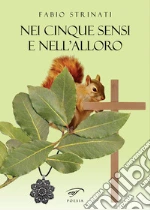 Strinati Fabio