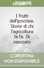 Medici senza frontiere (cur.)