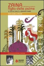 Gallo Sofia; Barakat Rabie