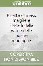 Scudelotti C. (cur.)