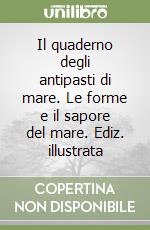 Scudelotti C. (cur.)