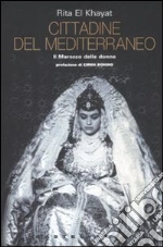 El Khayat Rita