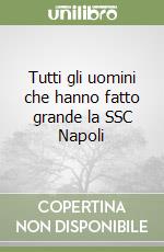 Pavone Giuliano