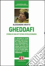 Aruffo Alessandro