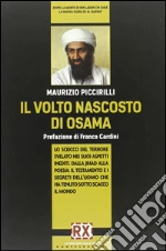 Piccirilli Maurizio
