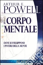 Powell Arthur Edward