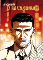 Taniguchi Jiro