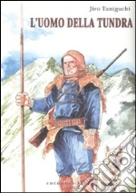 Taniguchi Jiro