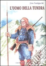 Taniguchi Jiro