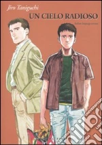 Taniguchi Jiro