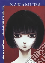 Nakamura Asumiko
