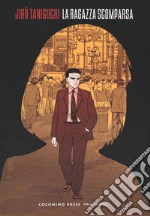 Taniguchi Jiro; Filosa V. (cur.)