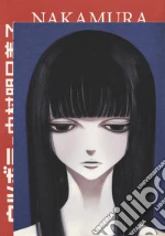 Nakamura Asumiko
